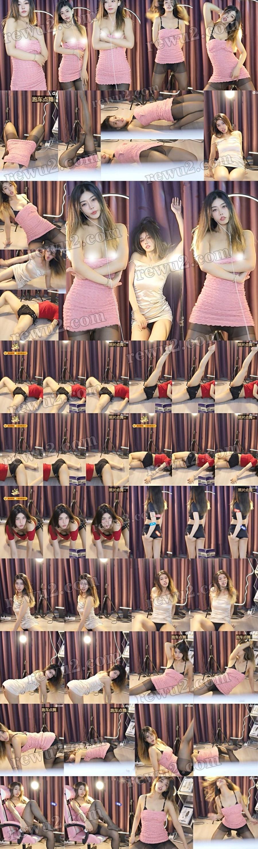 网易CC凌儿 直播高能整活大c度舞蹈 真空地面展示各种姿势！(14V2.15G49分)素材分享