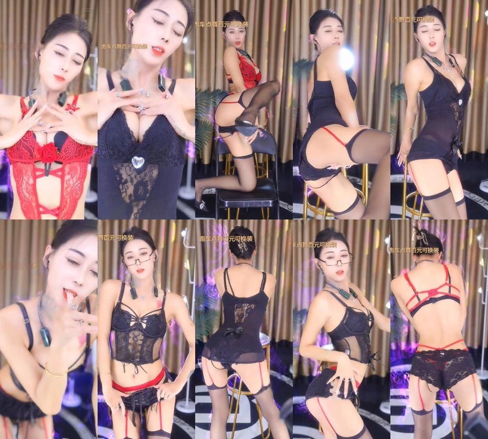 时光主播茴香直播整活疯狂第五弹超劲爆