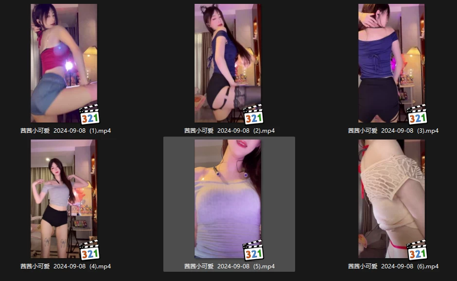 【快手主播】茜茜小可爱  09/08热舞录屏 无水印（6v/1.06g）劲爆画面