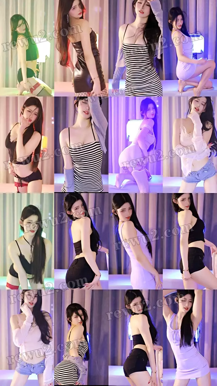 虎牙主播 优米 精选跳舞福利（8V1.48G）劲爆画面