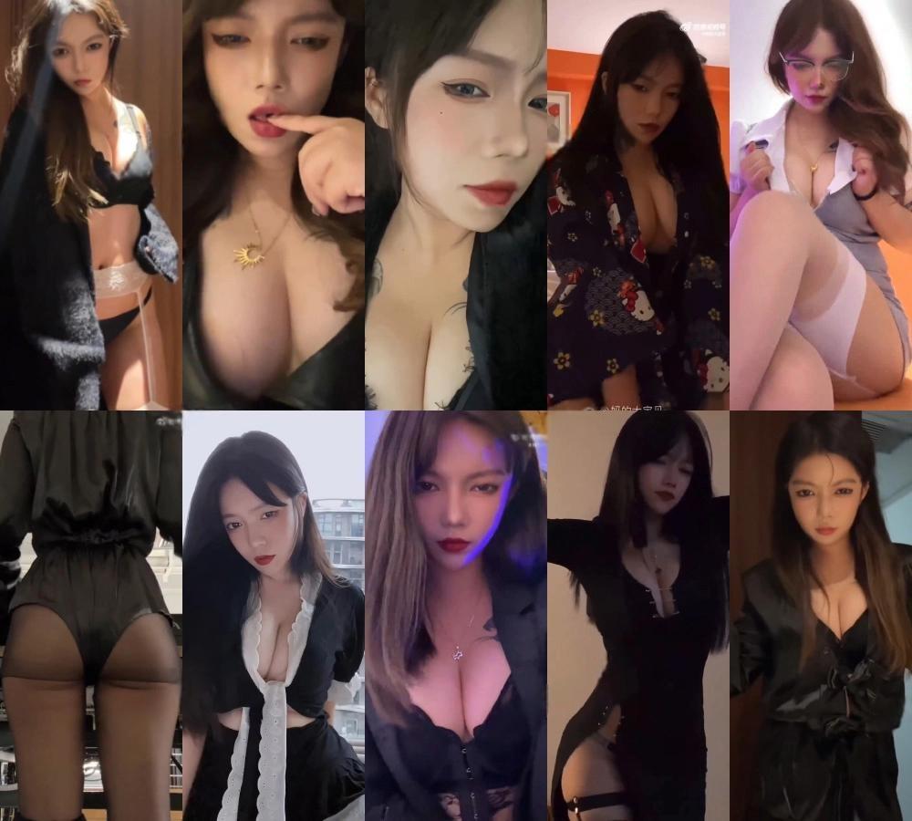 抖音主播飞天小女警付费粉丝福利大合集真不错