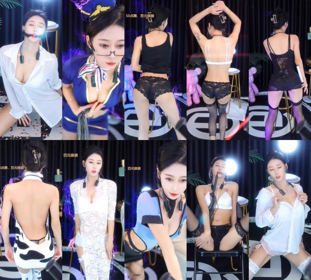 时光主播茴香直播整活疯狂第四弹超劲爆