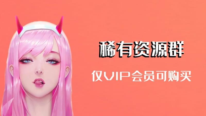 虎牙直播小辣椒定制跳舞情去1分31一起欣赏