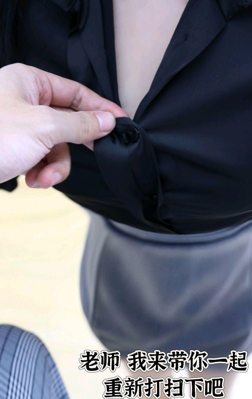 [XiuRen秀人网] 2024.06.07 No.8674 小薯条nienie [83+1P]