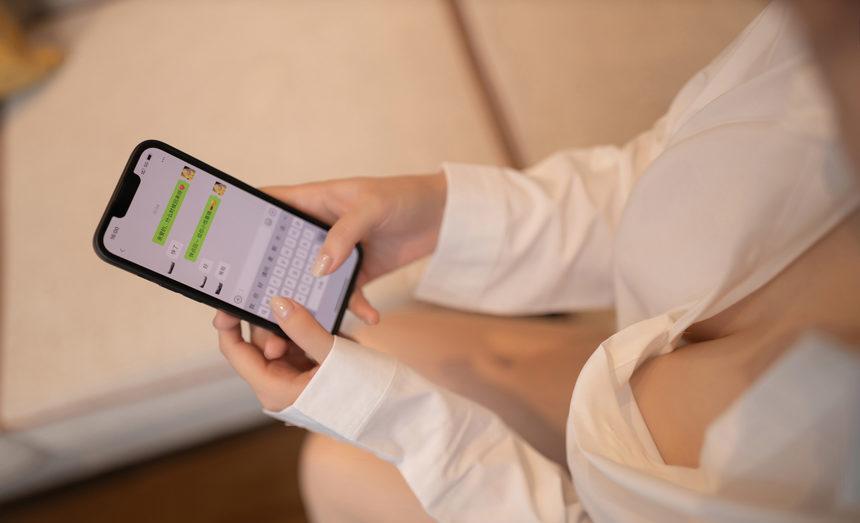 [XiuRen秀人网] 2024.10.29 No.9362 安然anran [82+1P]