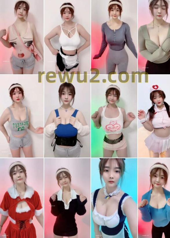 【快手主播】萌宝吖小萌宝 抖凶跳舞合集（22V930M）素材分享