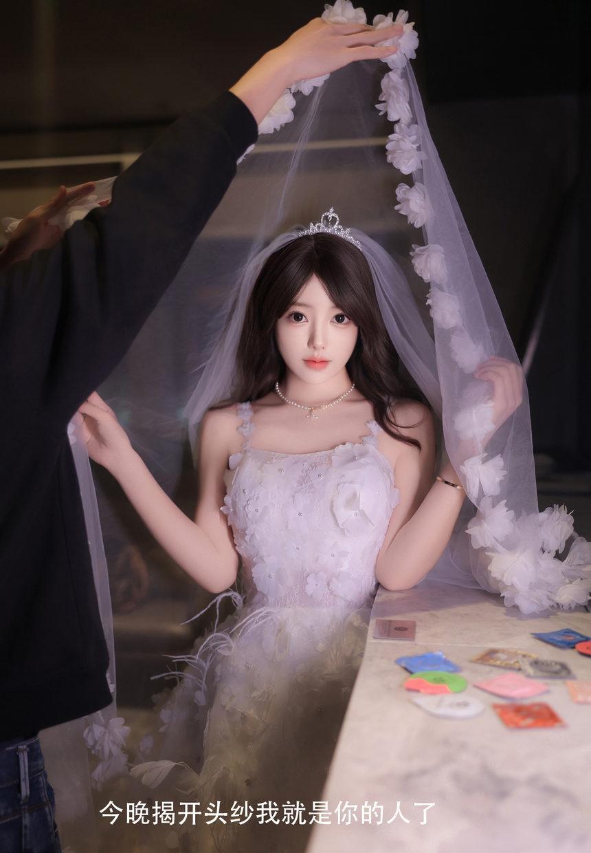 [XiuRen秀人网] 2024.12.13 No.9601 桃妖夭 [77+1P]