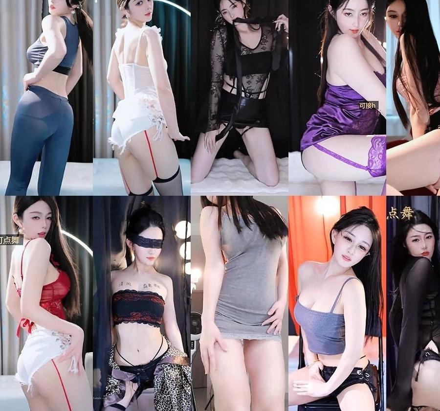 畅聊直播25年4-5月精选杏感跳舞合集一起欣赏