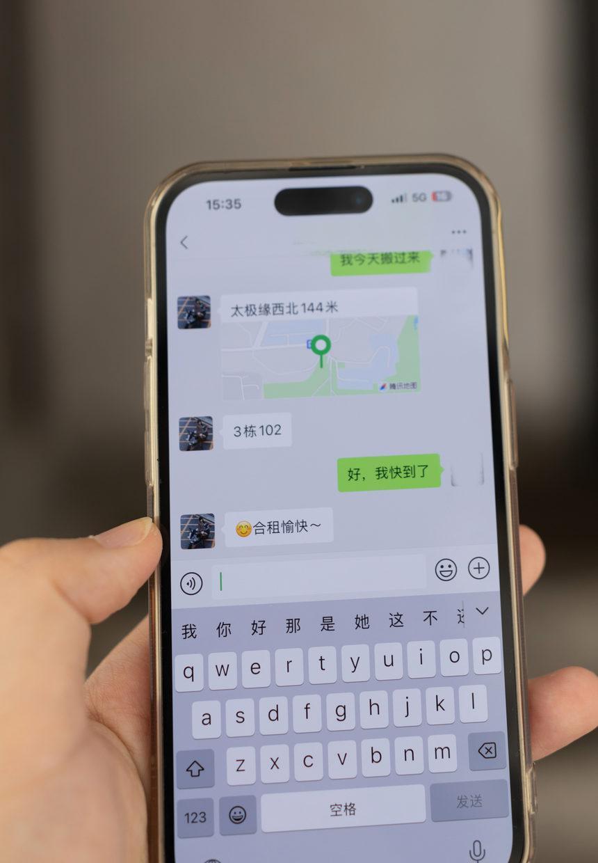 [XiuRen秀人网] 2025.07.03 No.10505 陆萱萱 [80+1P]