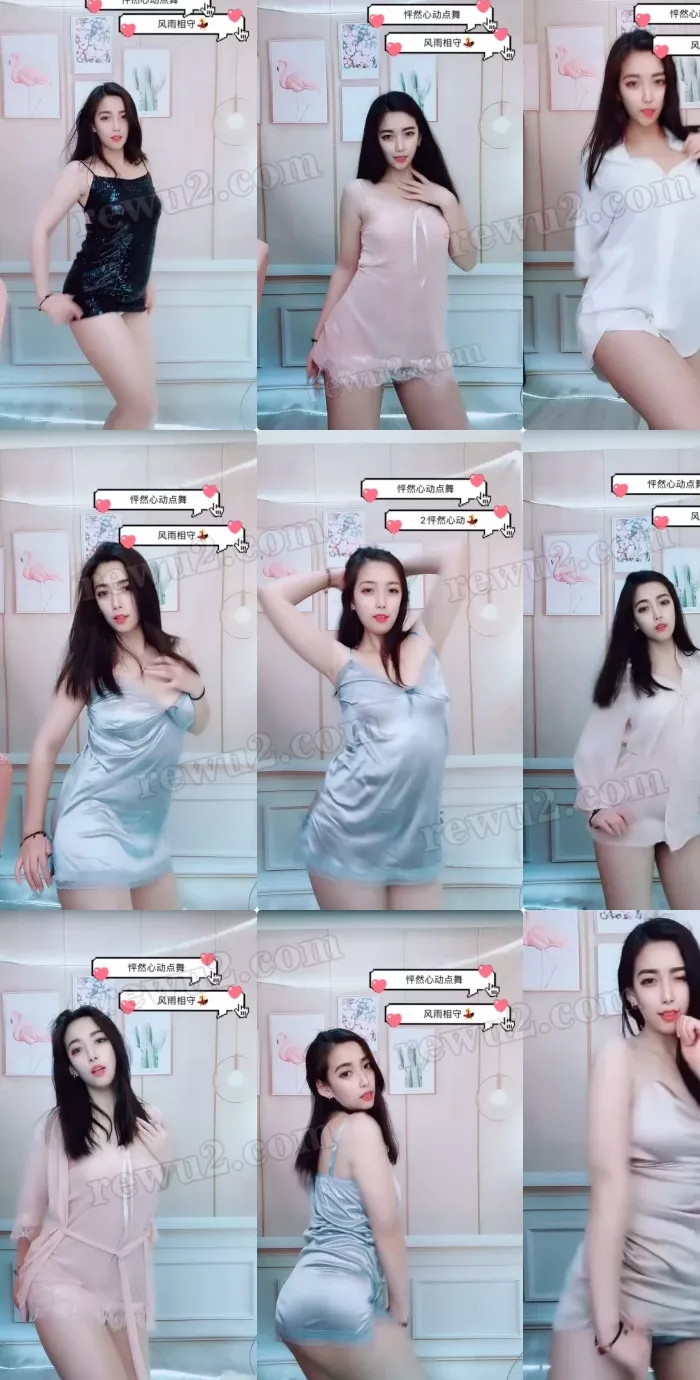 【花椒主播】多汁小蜜桃 小号烧舞无水印（9v/269m）全网惊呼