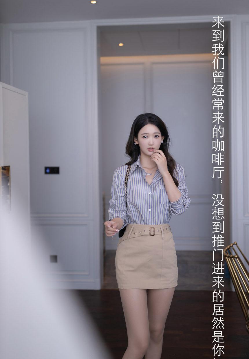 [XiuRen秀人网] 2025.02.24 No.9928 唐安琪 [80+1P]