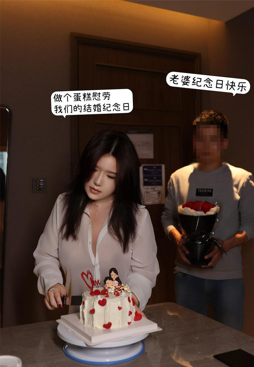 [XiuRen秀人网] 2025.03.07 No.9983 小薯条nienie [106+1P]