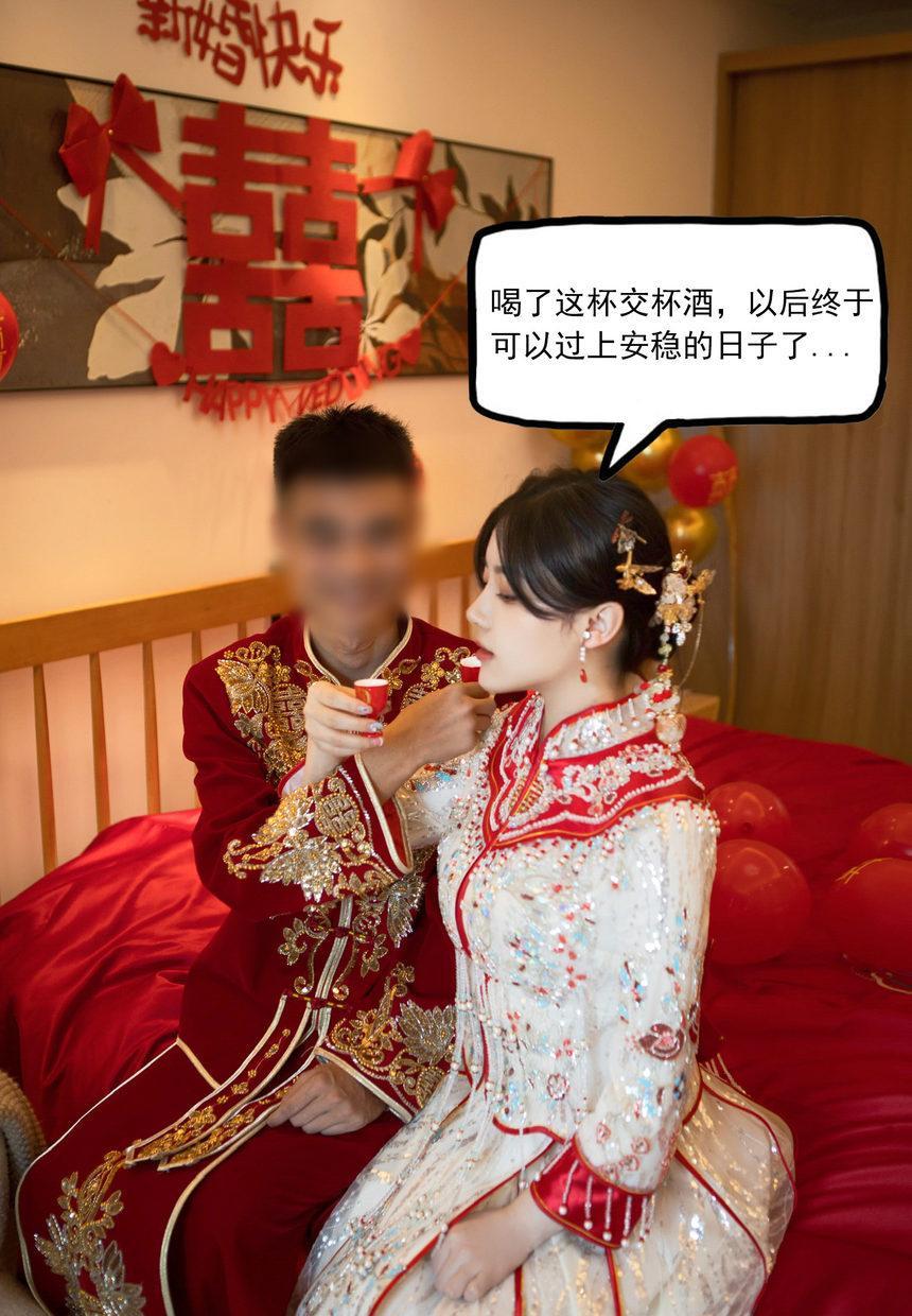 [XiuRen秀人网] 2024.06.28 No.8780 豆瓣酱 [111+1P]