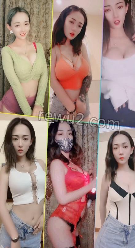 【快手主播】一个小球球 跳舞福利  (6V367M)素材分享