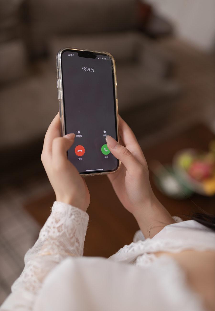 [XiuRen秀人网] 2024.04.17 No.8408 谭小灵 [79+1P]