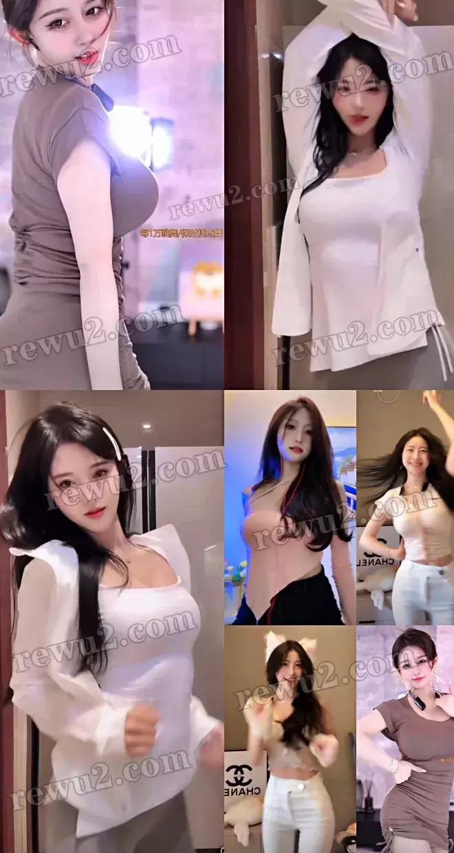 【抖音主播】杂货店 直播跳舞 无水印（6V559M）素材大全