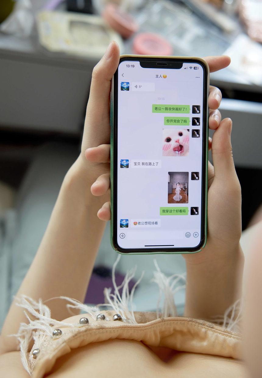 [XiuRen秀人网] 2025.08.18 No.10663 玥儿玥er [58+1P]