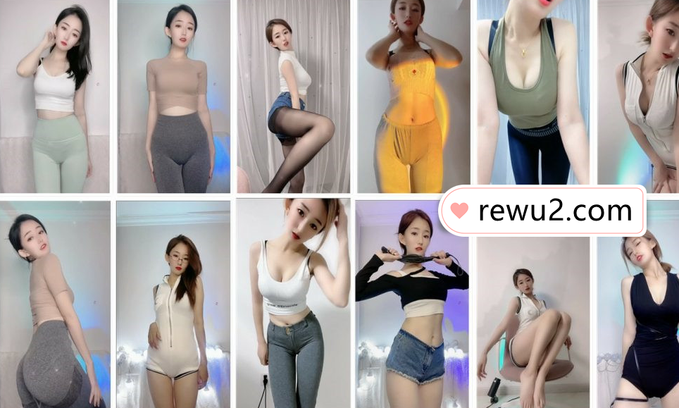 【快手主播】小爽爽 定制跳舞福利 ！大合集(139V5.51G)超劲爆