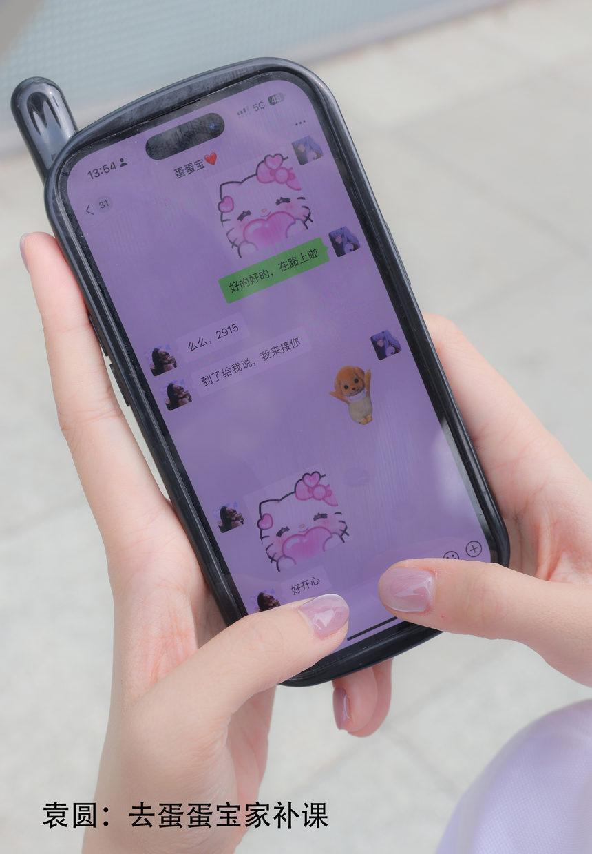 [XiuRen秀人网] 2024.09.06 No.9119 模特合集 [80+1P]