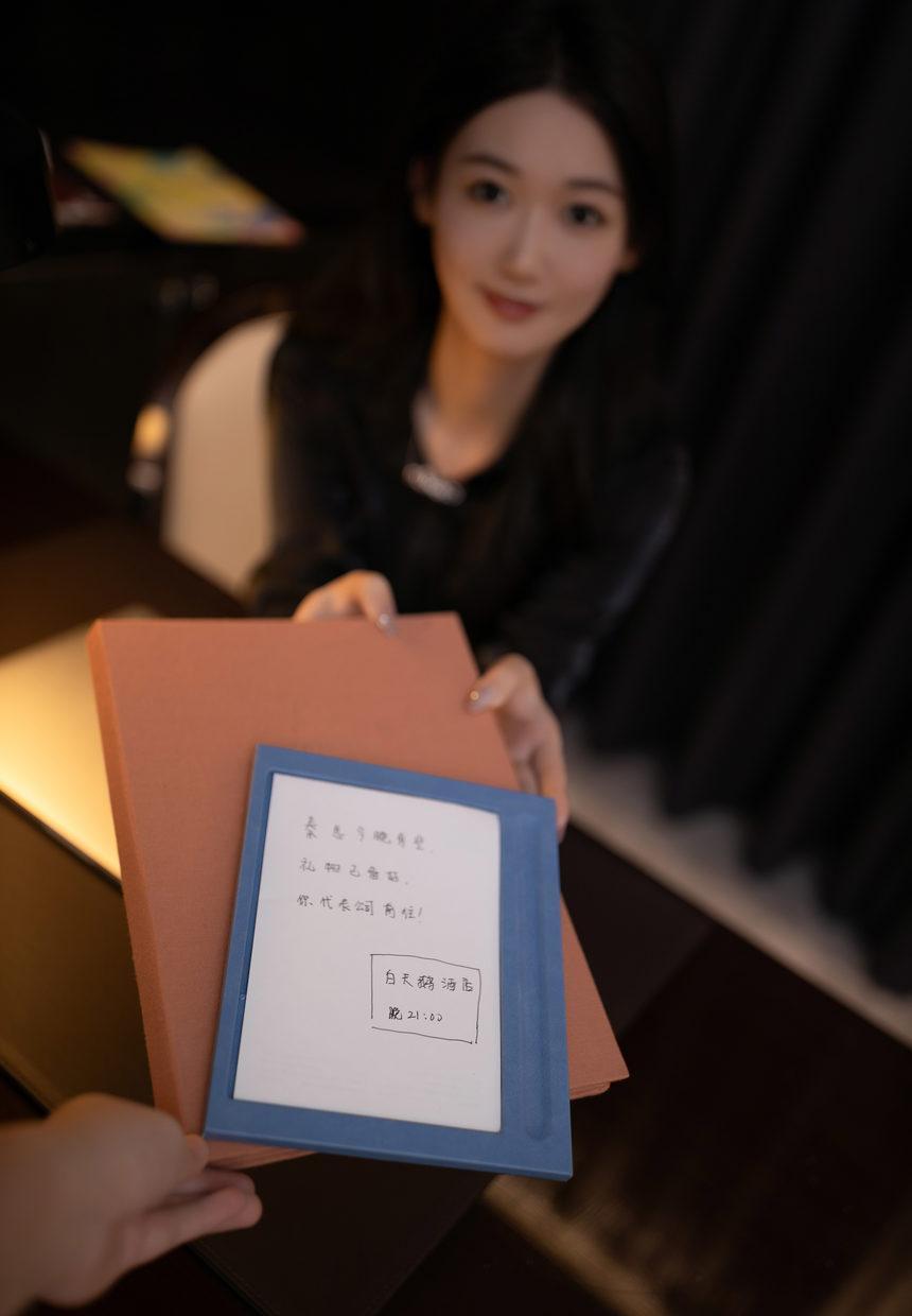 [XiuRen秀人网] 2024.09.02 No.9102 唐安琪 [88+1P]