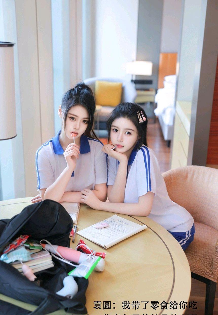 [XiuRen秀人网] 2024.09.06 No.9119 模特合集 [80+1P]