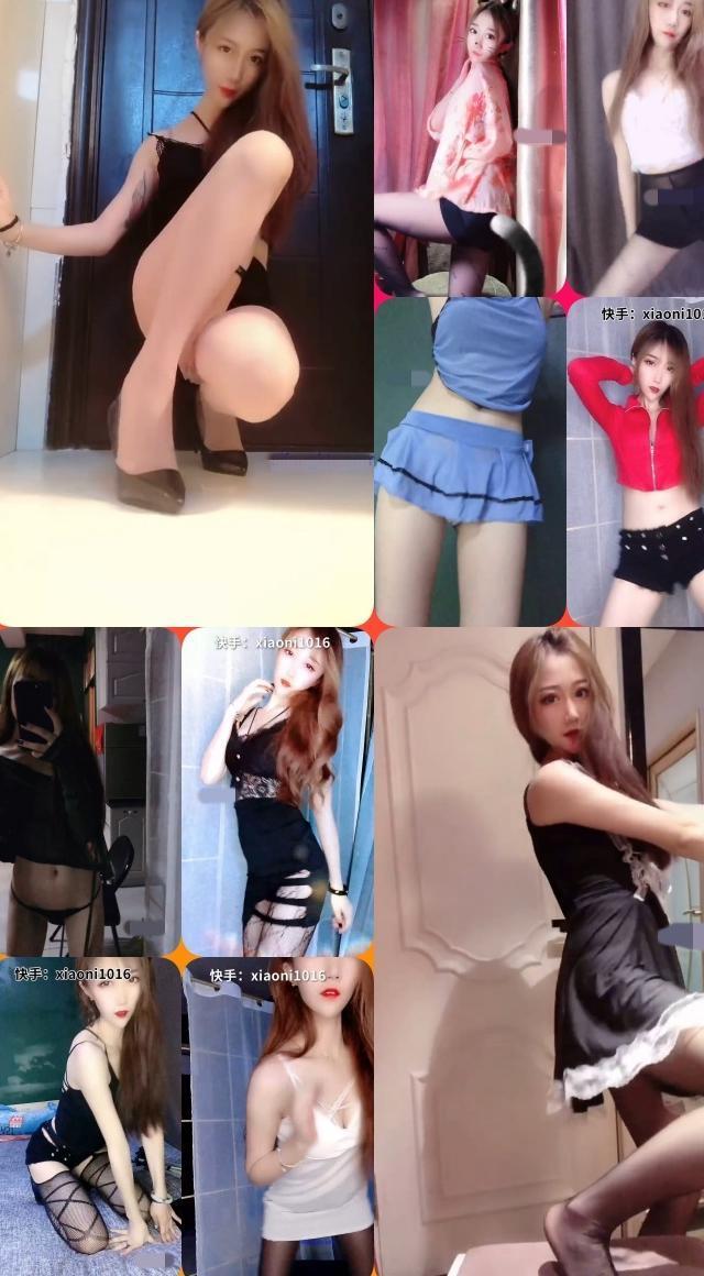 【快手主播】 戴小妮大尺度定制跳舞福利 第二季 （16v/586m）全网惊呼