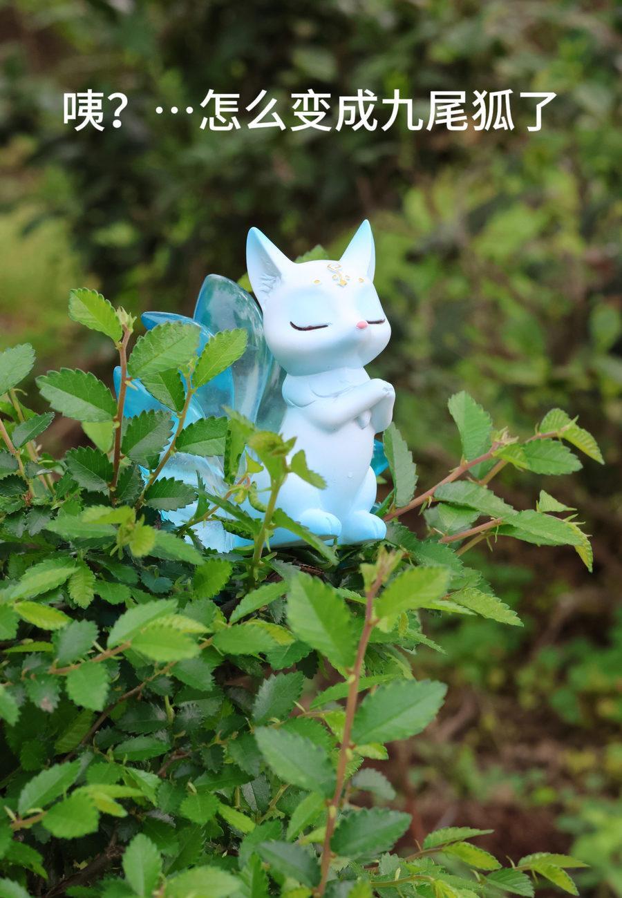 [XiuRen秀人网] 2024.04.12 No.8386 小薯条nienie [85+1P]