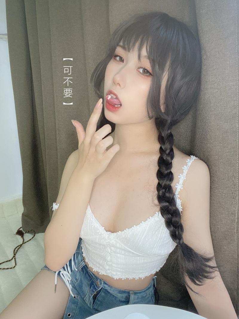 芋圆侑子 茶艺小姐【115P-186MB】-最佳作品