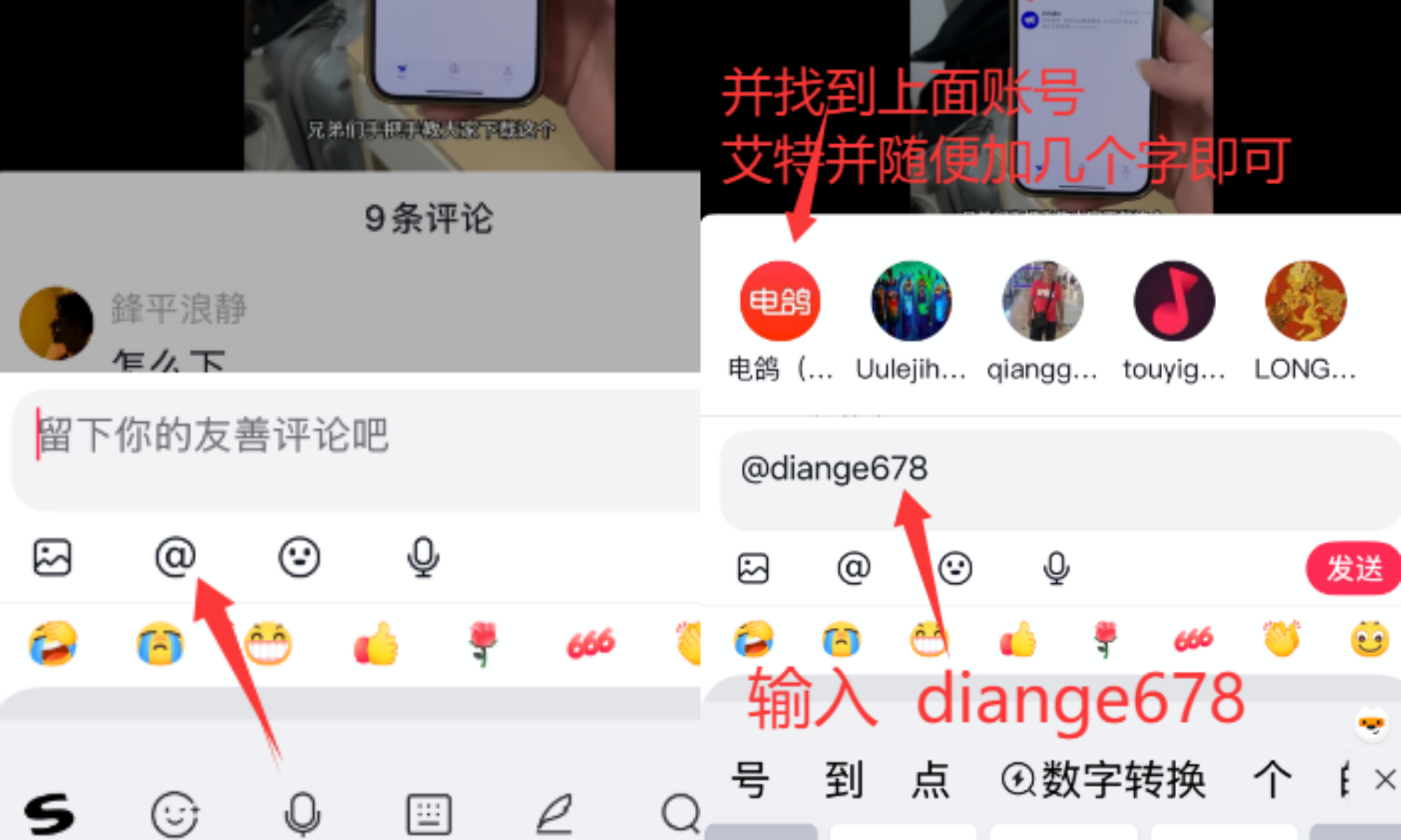 点我免费领取一套